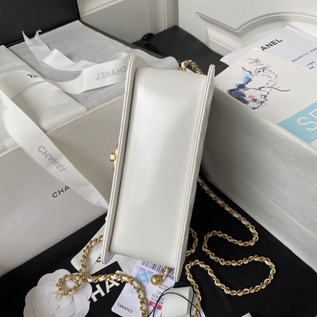 Chanel Small Flap Bag