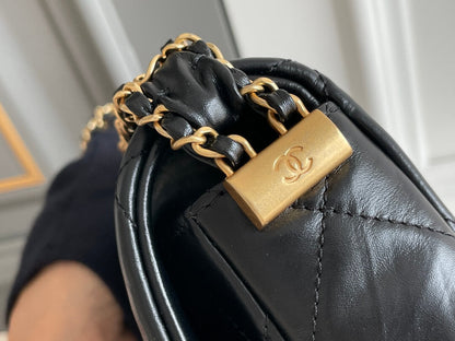 Chanel Small Flap Bag