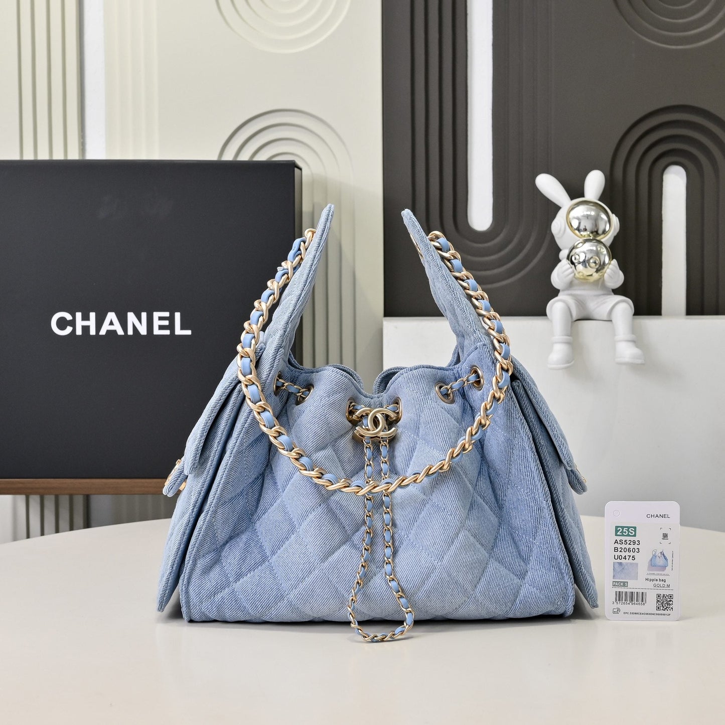 Chanel Hobo 25c Handbag